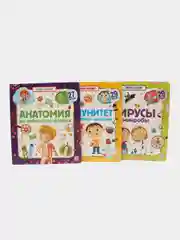 Книги для детей Набор книжек с окошками "Энциклопедии для детей"