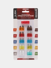 Предохранитель флажковый MEDIUM, 5-30 А, 10 штук