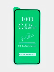 Защитное стекло-пленка для iPhone 11 / XR / 12 / 12Pro / 13 / 13Pro / 12Pro Max, глянцевое