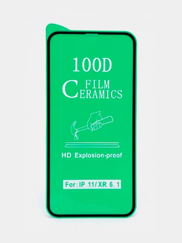 Защитное стекло-пленка для iPhone 11 / XR / 12 / 12Pro / 13 / 13Pro / 12Pro Max, глянцевое