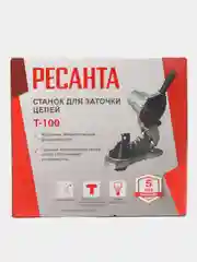 Станок для заточки цепей Ресанта Т-100 75/10/1