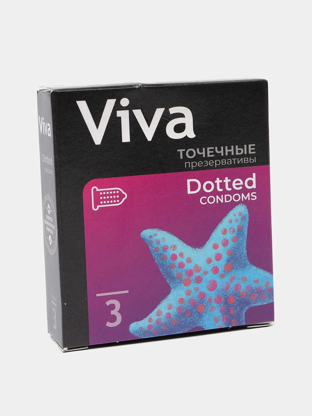 Презервативы Viva точечные, 3 штуки