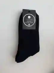 Носки мужские, теплые, зимние 5 пар махровые, длинные, утепленные, с махровым следом