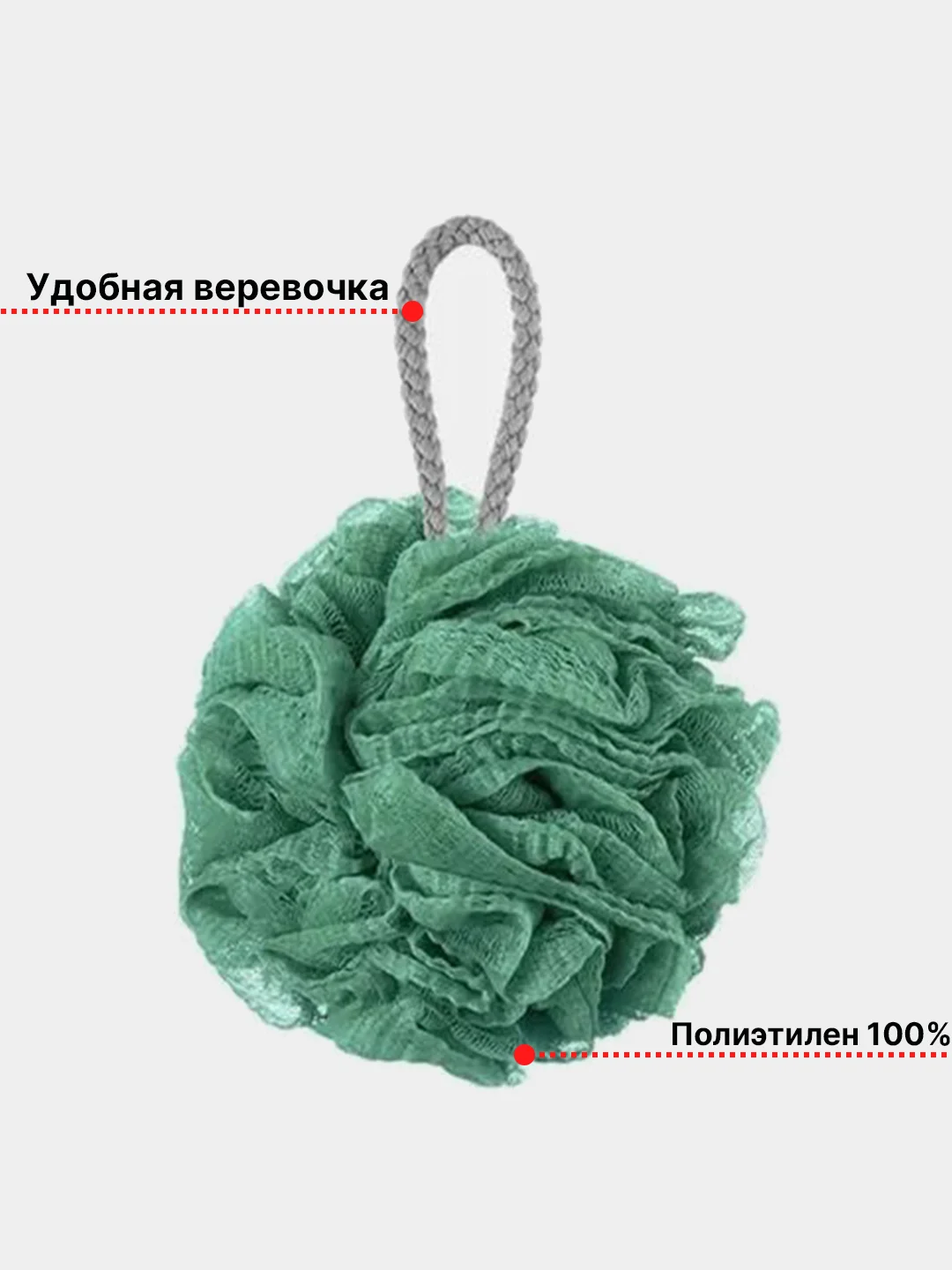 Мочалка-бант для тела, мягкая, массажная, отшелушивающая