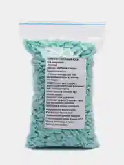 Воск пленочный в гранулах ITALWAX Nirvana, сандал, лаванда