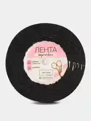Черный лента парчовая с блеском для украшения подарков