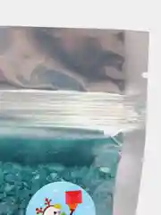 Соль для ванны Новогоднее мерцание