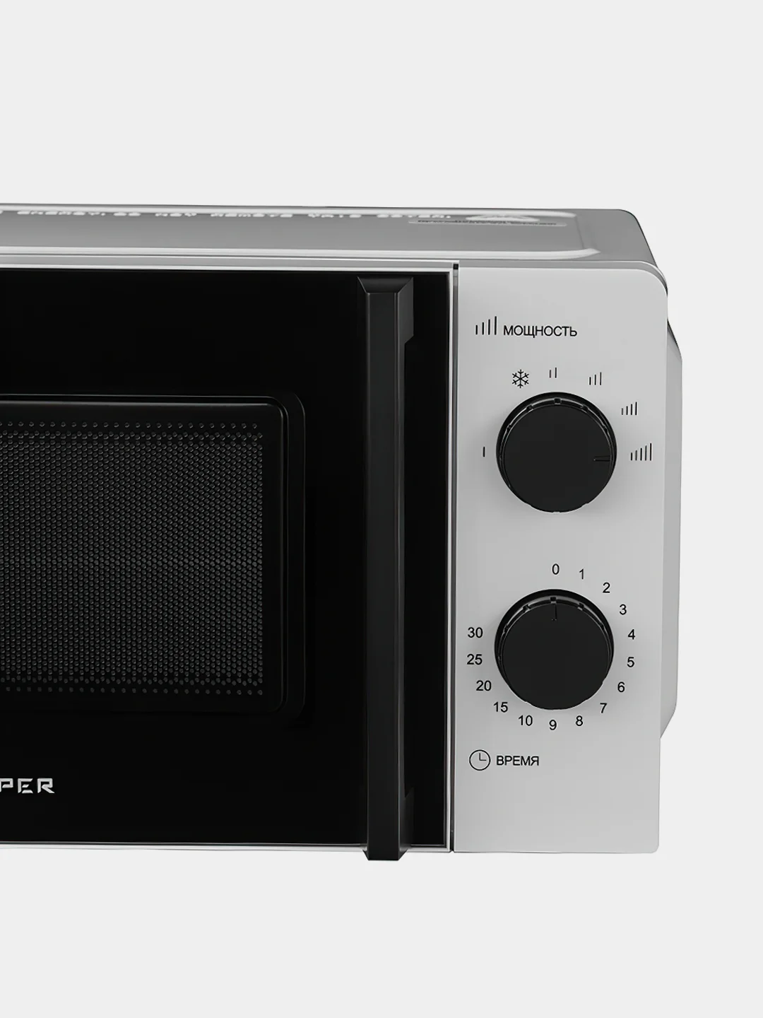 Белый микроволновая печь Harper HMW-20SM01, 700 Вт, 20 л, 6 режимов мощности