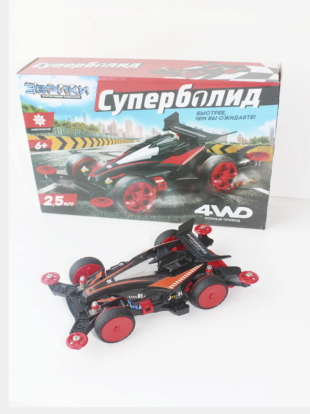Алый машинки гоночные Болид и Молния/Игрушка-конструктор/транспорт развивающий для мальчика
