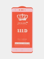 Защитное стекло для Xiaomi Redmi Note 4X, белое