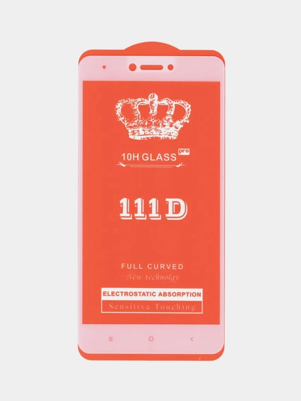 Защитное стекло для Xiaomi Redmi Note 4X, белое