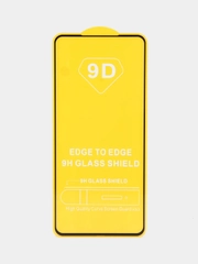 Защитное стекло INFINIX SMART 8 PRO / INFINIX HOT 40i