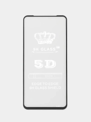 Защитное 5D стекло для Samsung A11 / M11 Full Glue (самсунг)