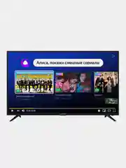 Телевизор Harper 40F750TS 40" Full HD, Smart TV, Wi-Fi, Vesa 200 х 200 мм
