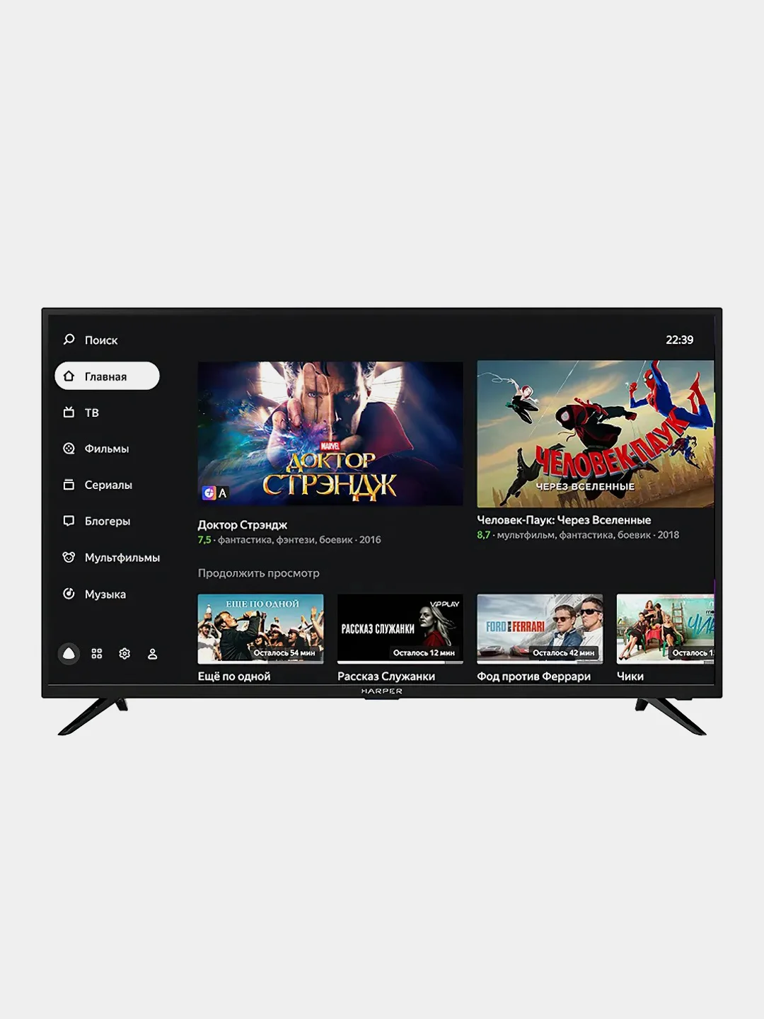 Телевизор Harper 40F750TS 40" Full HD, Smart TV, Wi-Fi, Vesa 200 х 200 мм