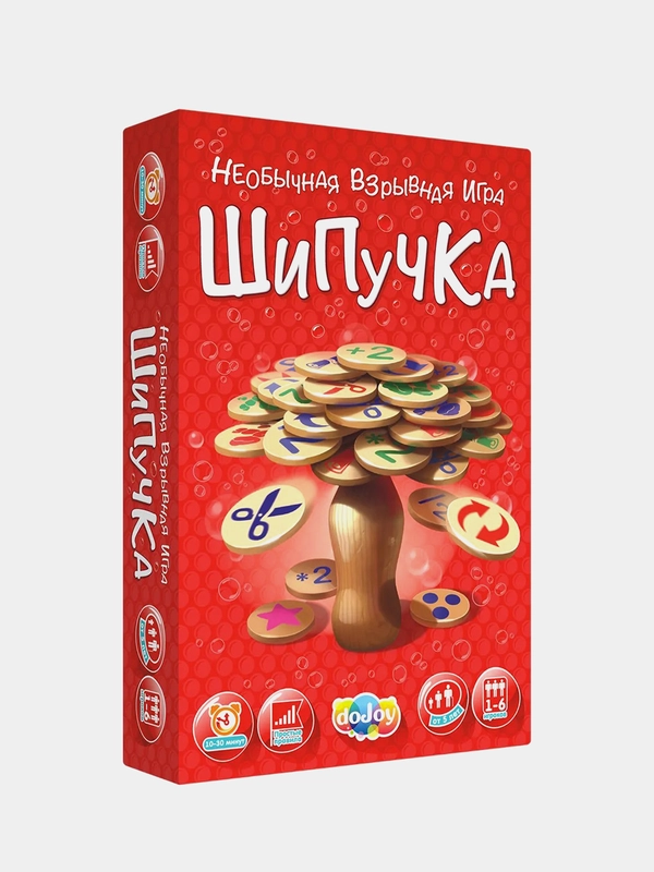 Весёлая игра на баланс "Шипучка" (3-е издание)