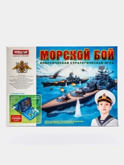 Настольная игра "Морской бой"