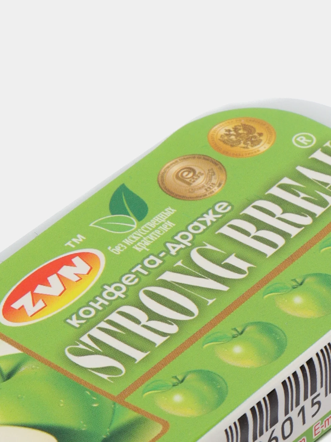 Зеленый драже фруктовые Strong Break ZVN, освежающие, 12 г
