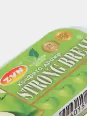 Зеленый драже фруктовые Strong Break ZVN, освежающие, 12 г