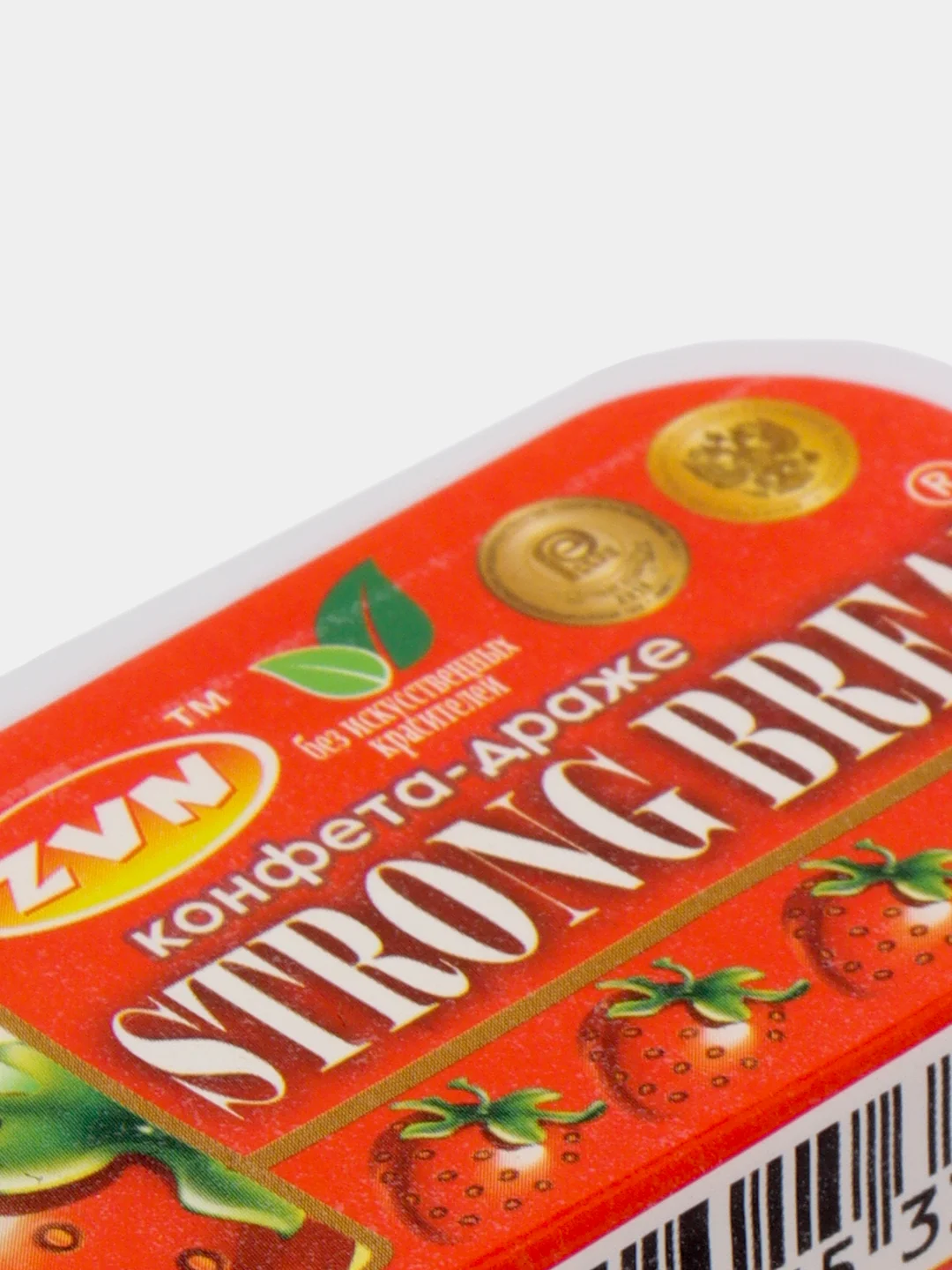 Красный драже фруктовые Strong Break ZVN, освежающие, 12 г