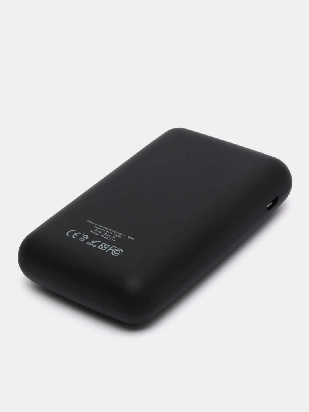 Внешний аккумулятор повербанк с дисплеем, 7800 mAh, Powerbank