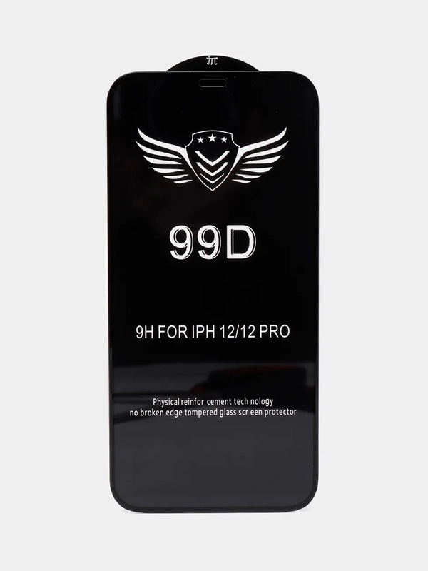 Защитное стекло для iPhone 12/12 Pro