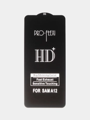 Защитное стекло для Samsung A12 / A02 / A02s / A03s гибкое  Pro Flexi