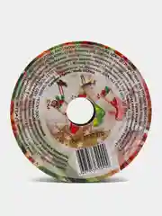 Багровый декоративная лента, 250 см x 2.7 см