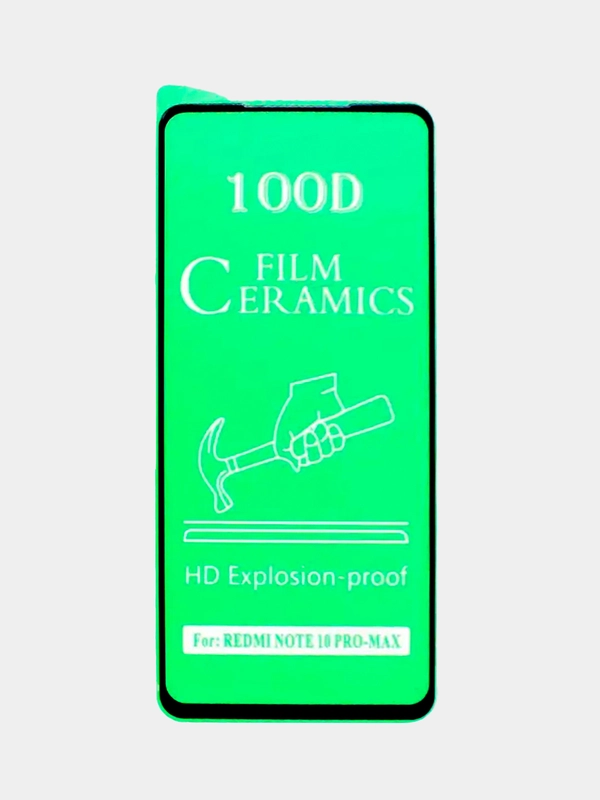 Защитная пленка на Redmi note 10 Pro Max, 10T Lite, Poco M4