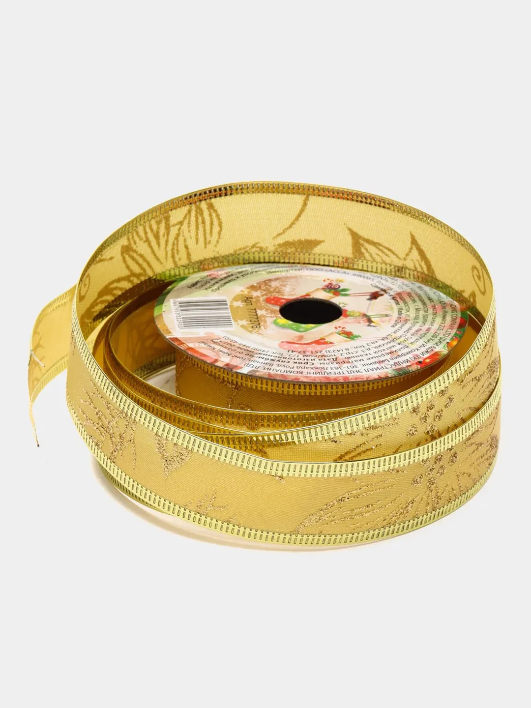 Белый декоративная лента, 250 см x 2.7 см