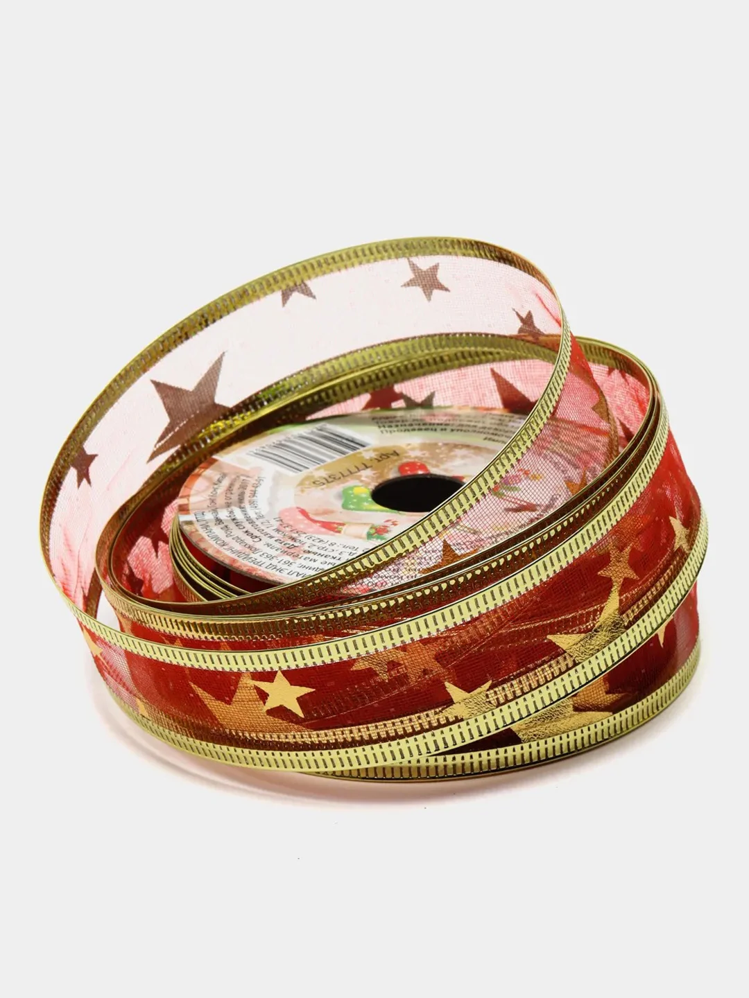 Бирюзовый декоративная лента, 250 см x 2.7 см