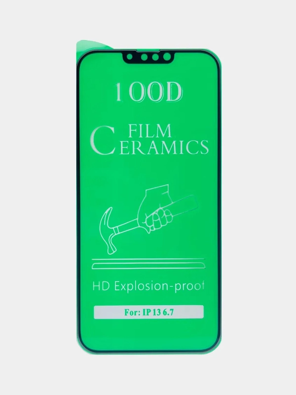 Защитное стекло на Ceramics на iPhone 13 Pro Max (Айфон 13 Про Макс), гибкое
