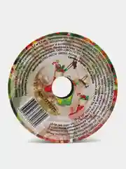 Горчичный декоративная лента, 250 см x 2.7 см
