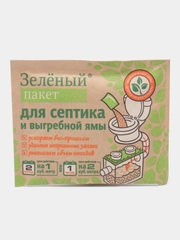 Средство для выгребных ям и септиков "Зеленый пакет" 40 гр Доктор Робик