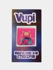 Бежевый меланж 3d-стикеры, наклейки на телефон "Девушки", Girls