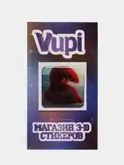 Молочный 3d-стикеры, наклейки на телефон Холодное сердце, Моана, Миньоны, Ариэль, Powerpuff Girls