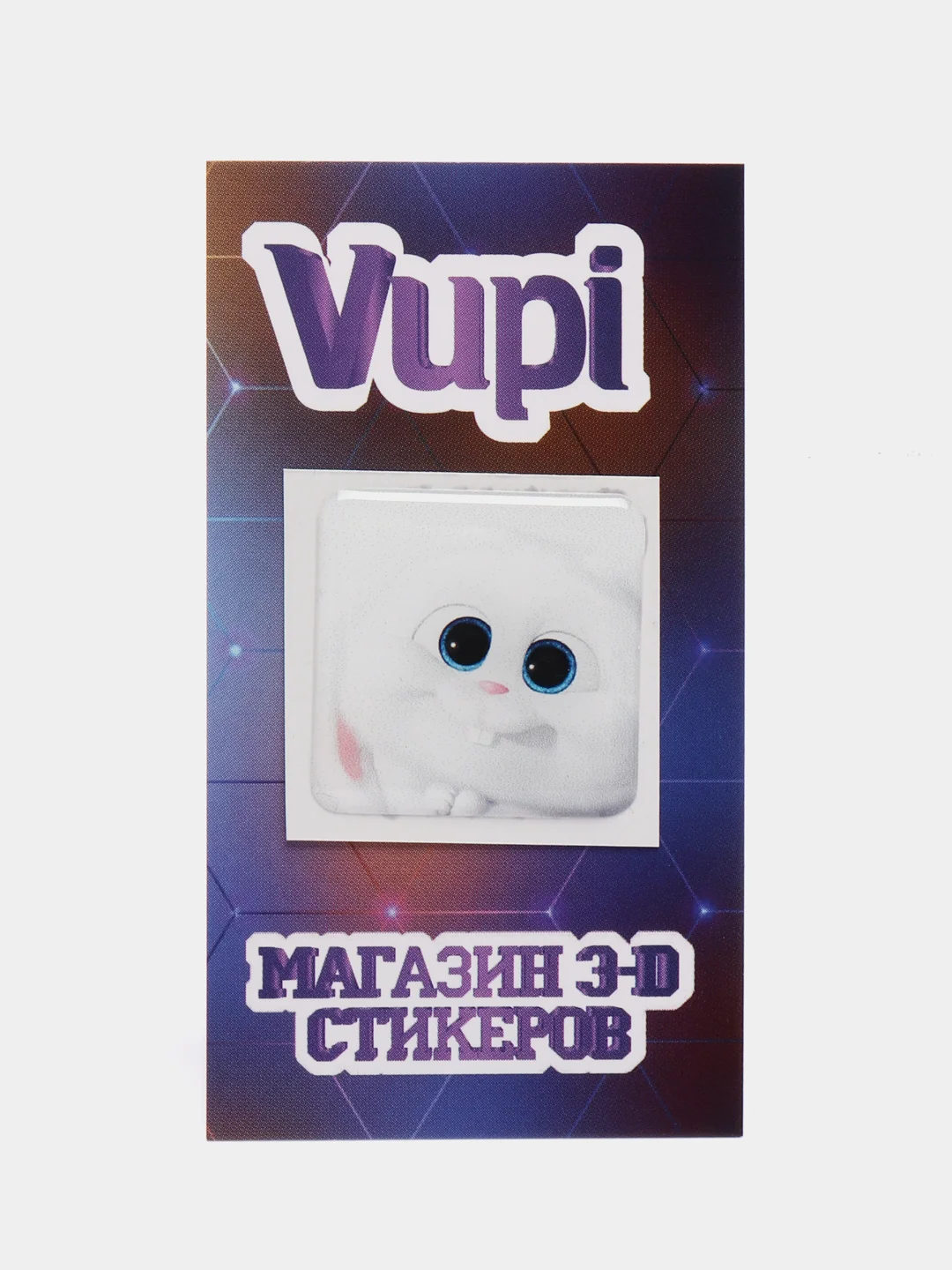 Карамельный 3d-стикеры, наклейки на телефон Холодное сердце, Моана, Миньоны, Ариэль, Powerpuff Girls