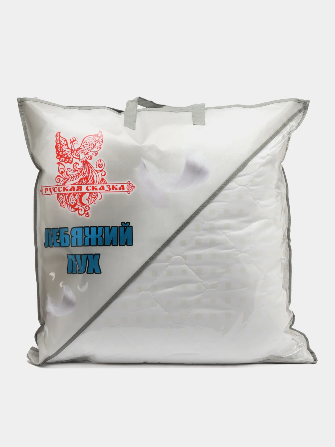 Подушка для сна, стеганая, лебяжий пух, 2 размера