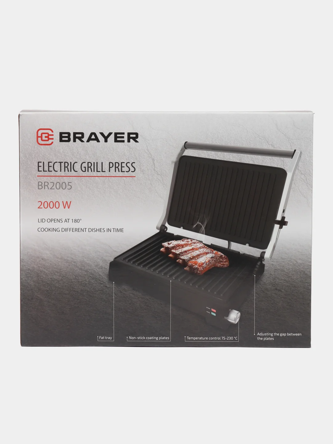 Гриль-пресс электрический BRAYER BR2005, антипригарное покрытие