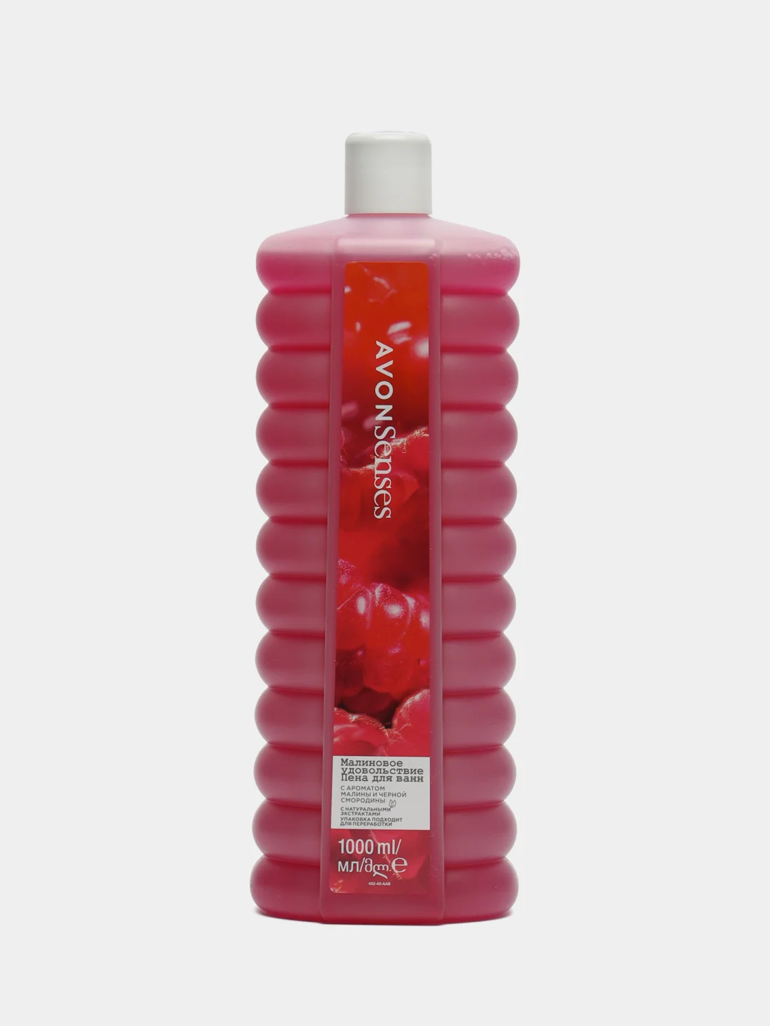 Пены для ванн AVON различные ароматы и объемы