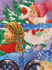 Лавандовый пакет новогодний, полиэтиленовый, подарочный "Новогодний", 20 х 30 см, набор 5 шт
