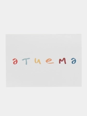 Открытка с днем рождения, на татарском, "Этиемэ", 7х10 см