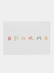 Открытка с днем рождения, на татарском, "Эниемэ", 7х10 см