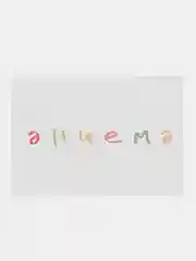Открытка с днем рождения, на татарском, "Эниемэ", 7х10 см