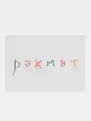 Открытка с днем рождения, на татарском, "Рэхмэт", 7х10 см
