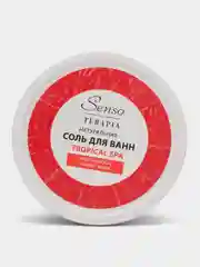Конфетный соль-пена для ванн Senso Terapia, натуральная, 560 г и 280 г,подарок на новый год