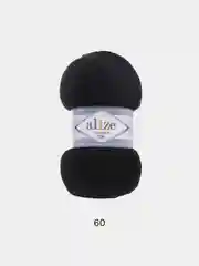 Пряжа Alize Lanagold 800 Акрил 51% Шерсть 49% 100г 800м (шт./ упаковка 5шт.)