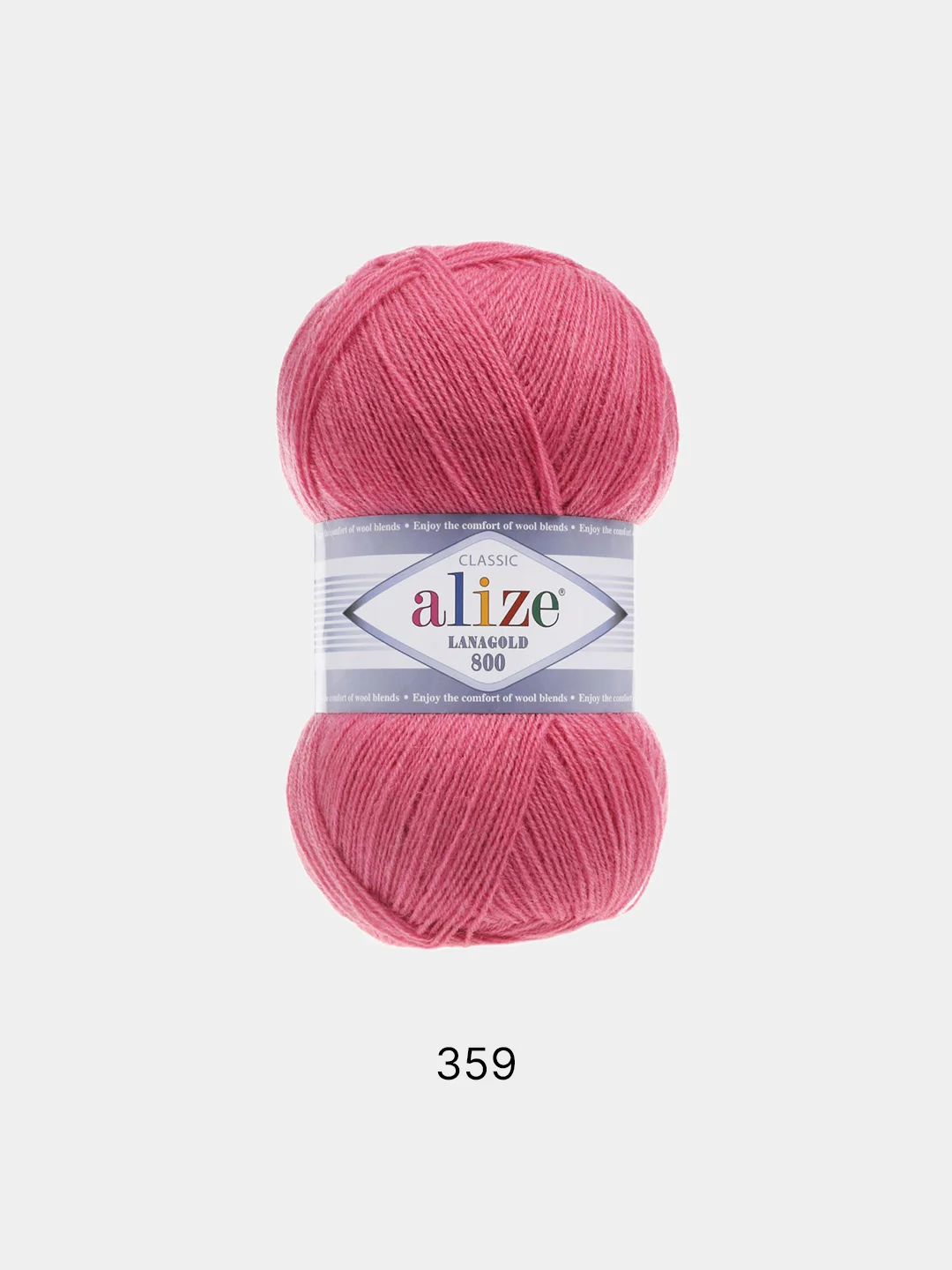 Пряжа Alize Lanagold 800 Акрил 51% Шерсть 49% 100г 800м (шт./ упаковка 5шт.)