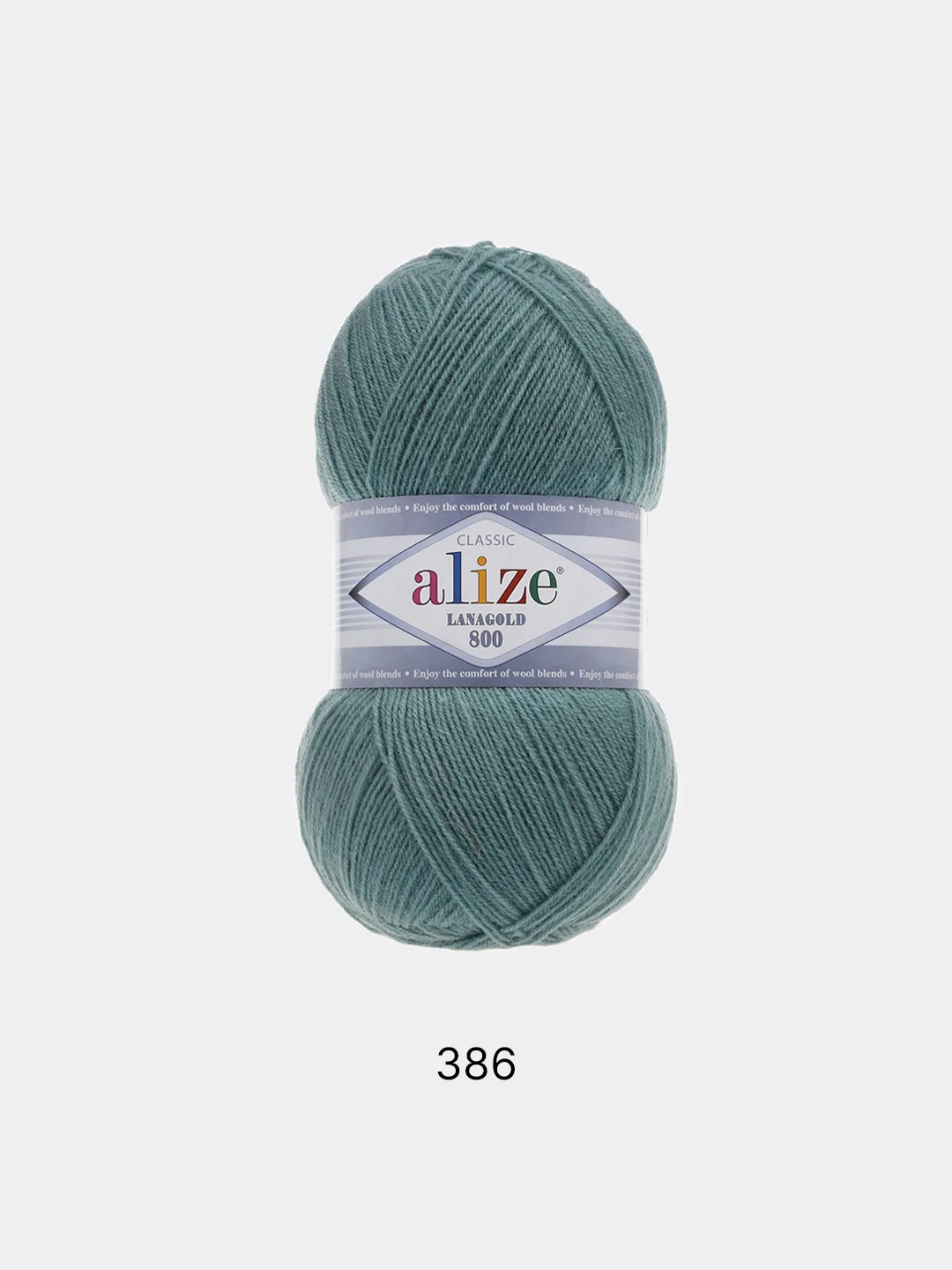 Пряжа Alize Lanagold 800 Акрил 51% Шерсть 49% 100г 800м (шт./ упаковка 5шт.)