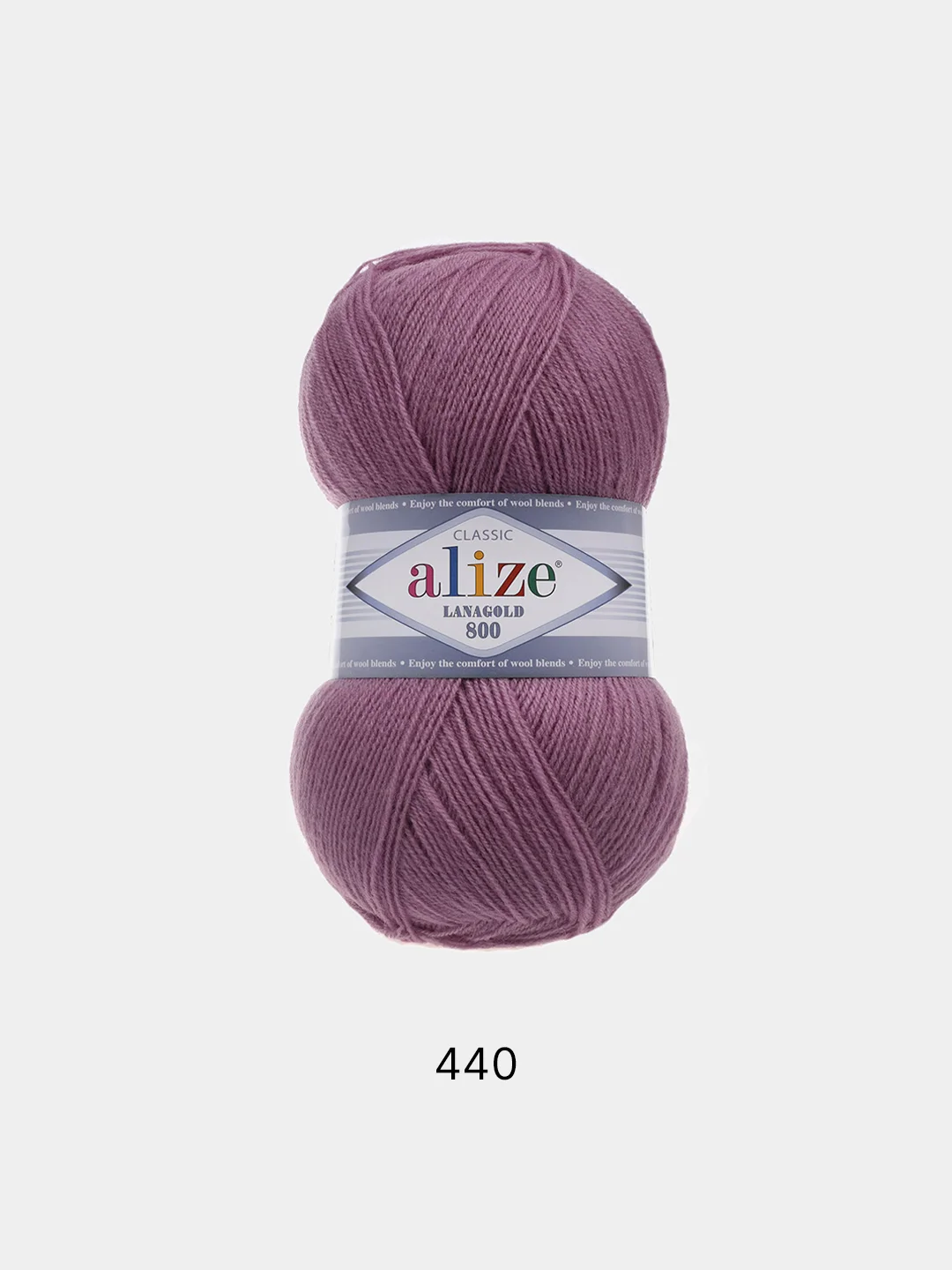 Пряжа Alize Lanagold 800 Акрил 51% Шерсть 49% 100г 800м (шт./ упаковка 5шт.)